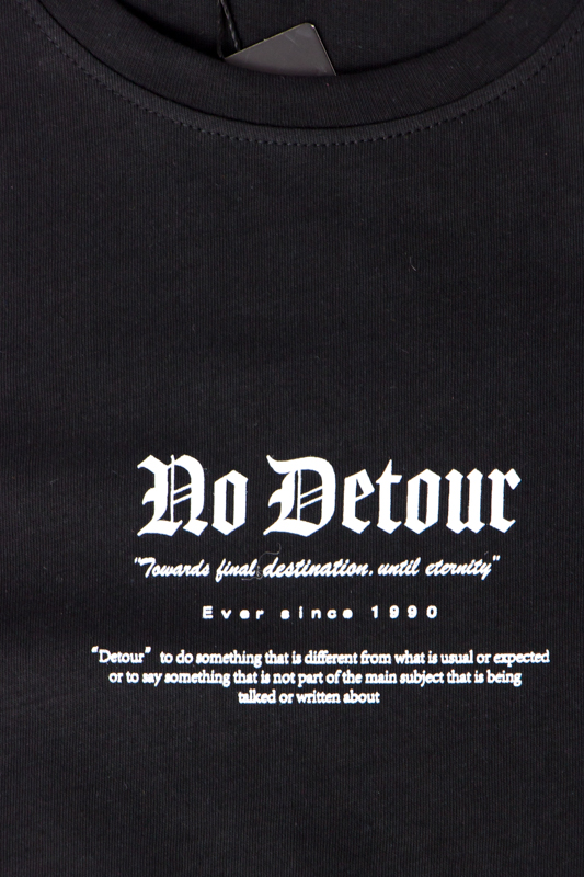 Футболка чоловіча "No Detor"